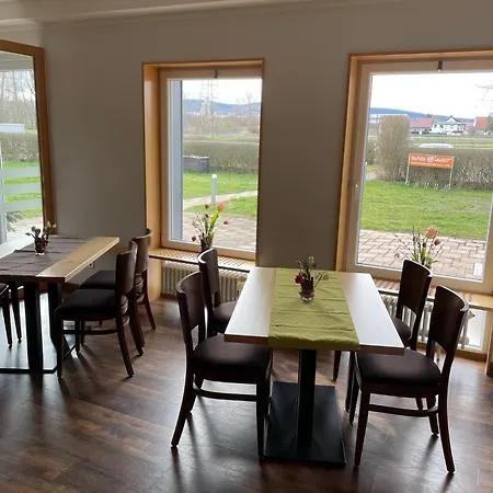 Landgasthof Und Landpension Hohenkirchen Casa de hóspedes 3*